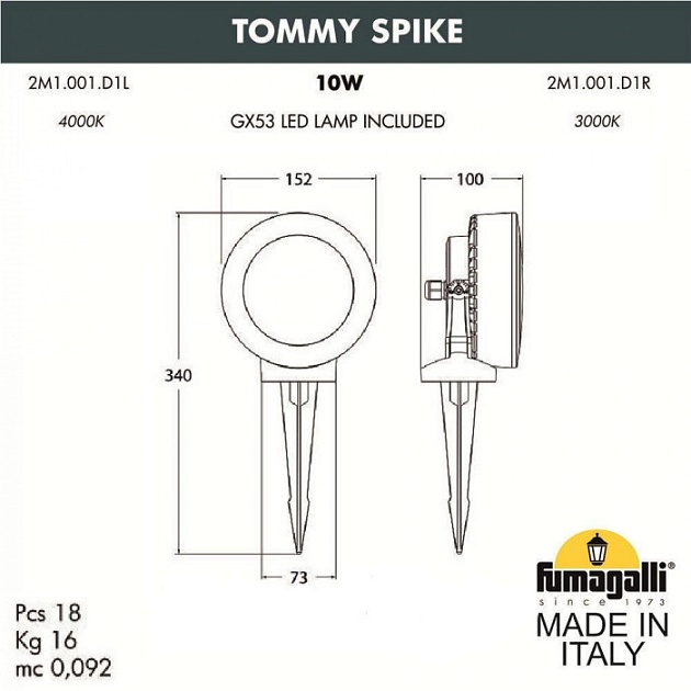 Грунтовый светильник Tommy 2M1.001.000.WXD1L