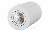 Точечный светильник Arlight SP-FOCUS 021425 заказать
