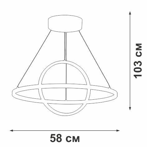 Подвесной светильник V4676 V4676-0/2S