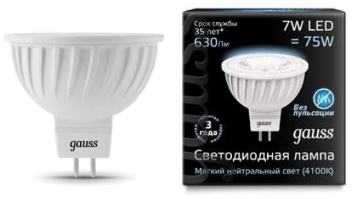 Лампочка светодиодная 101505207