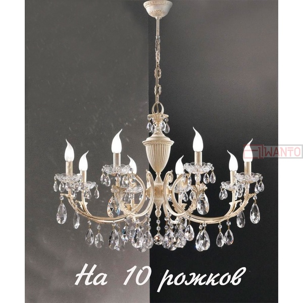 Подвесная люстра Nervilamp 910 910/10