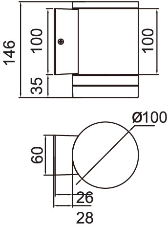 Архитектурная подсветка TUBE 6047 R