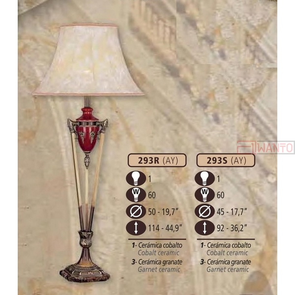 Интерьерная настольная лампа 293R 293R/1 AY COBALT/GARNET CER.-BEIGE SHADE
