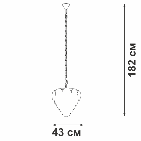 Подвесная люстра  V5850-9/10