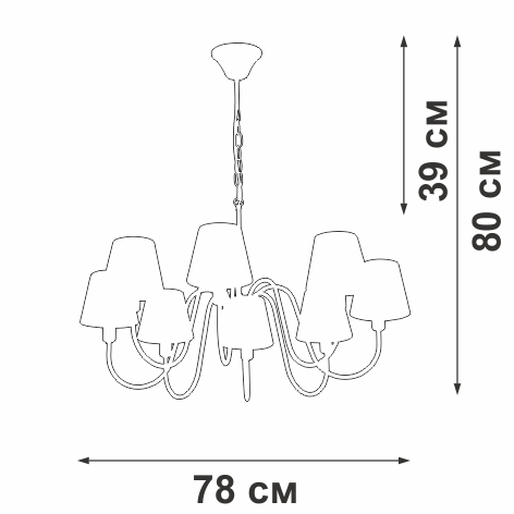 Подвесная люстра  V1868-8/8
