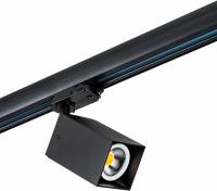 Трековый светильник Lightstar Rullo A3T216337