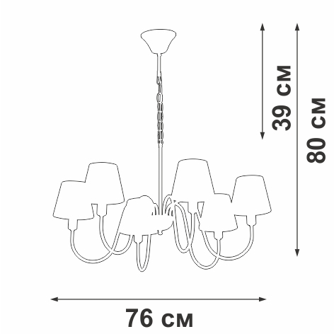 Подвесная люстра  V1868-8/6
