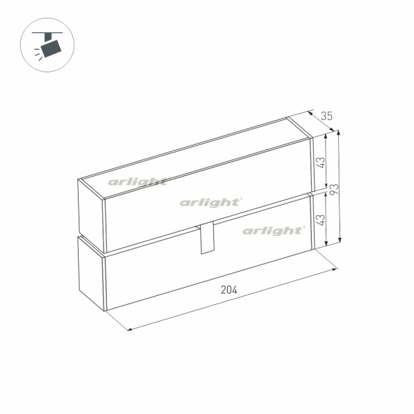 Трековый светильник MAG-45 026986