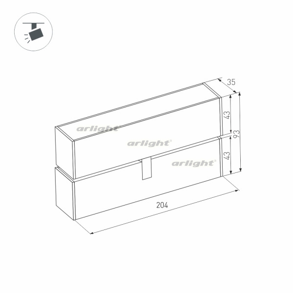 Трековый светильник MAG-45 026985