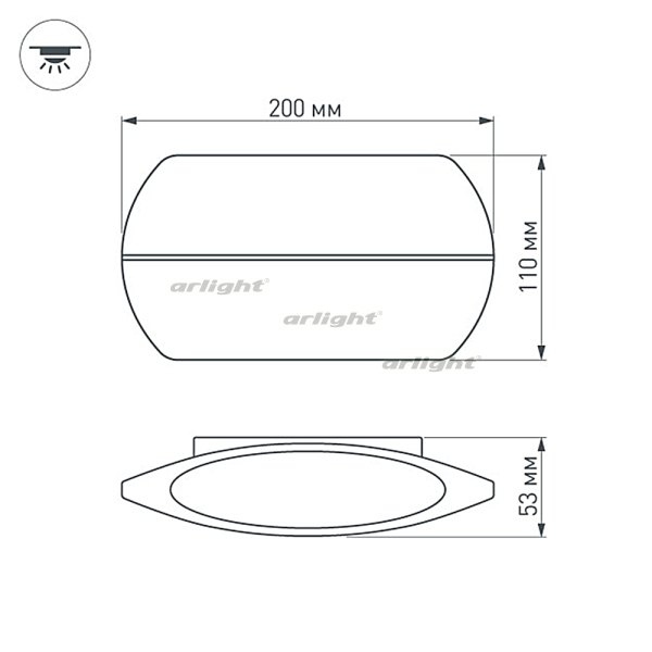 Архитектурная подсветка P-WALL-VASE 032418