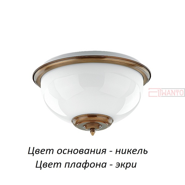 Потолочный светильник Kutek Lido LID-PL-2(N)ECRU
