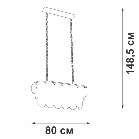 Подвесная люстра  V5850-9/18