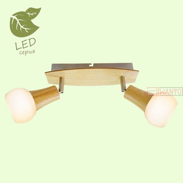 Спот LGO Chandler GRLSP-0120