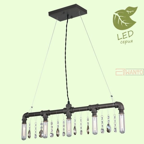 Подвесной светильник Loft Jamestown GRLSP-9375