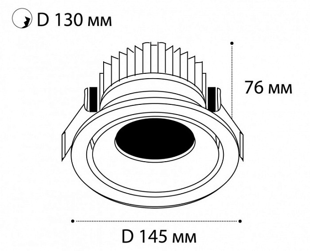 Точечный светильник IT06 IT06-6018 black 4000K