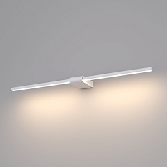 Подсветка для картин Luar 40125/LED белый