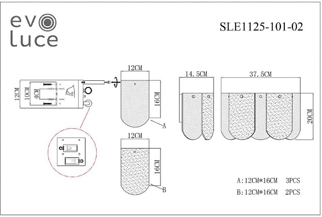 Настенный светильник Erzo SLE1125-101-02