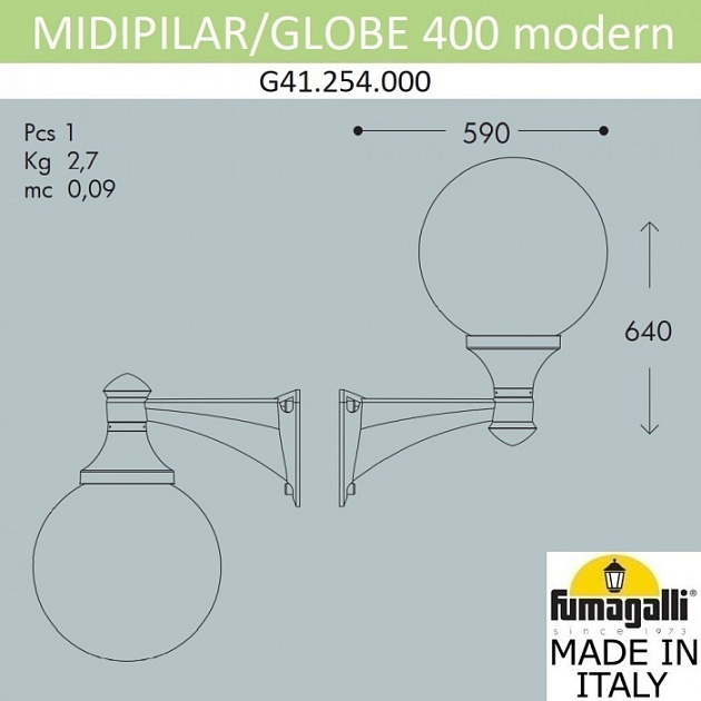 Настенный фонарь уличный Globe 400 Modern G41.254.000.LYE27