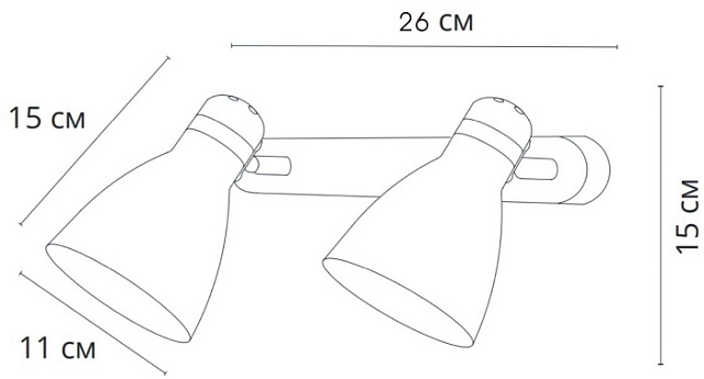 Спот Fafnir A5047PL-2WH