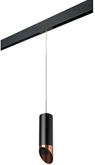 Трековый светильник Rullo PRORP487130