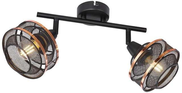 Спот Bellona 54020-2