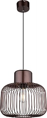 Подвесной светильник Akin 54801H2