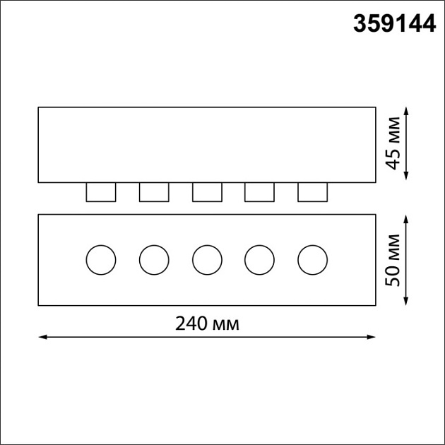 База Ramo 359144