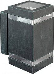 Архитектурная подсветка TUBE 6056 V