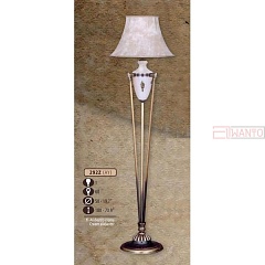 Торшер Riperlamp 292Z/1 AY CREAM ALABASTER - BEIGE SHADE