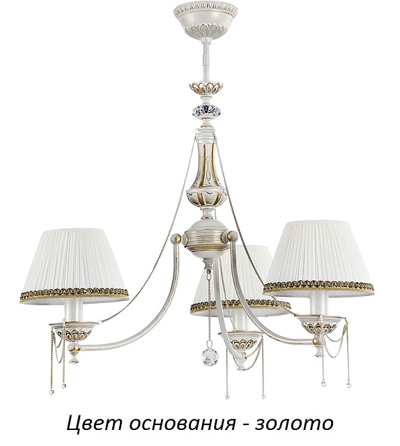 Потолочная люстра Lugano LUG-ZW-3(Z/A)