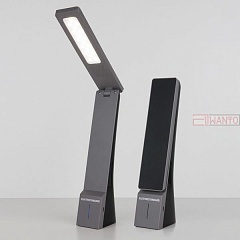 Офисная настольная лампа  Desk черный/серый (TL90450)