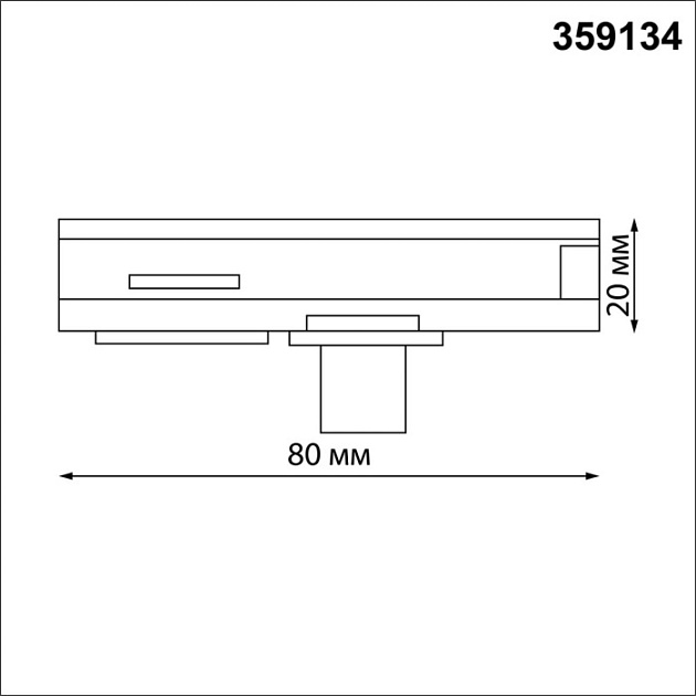 Адаптер Ramo 359134