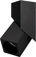 Спот TWIST 026770(1)