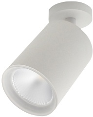 Спот  20020SMA/01LED SWH