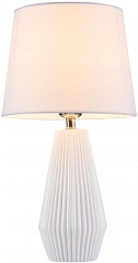 Интерьерная настольная лампа Calvin Table Z181-TL-01-W