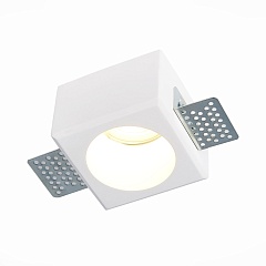 Точечный светильник St252–254 Gypsum ST252.508.01