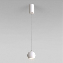 Подвесной светильник Giro 50215/1 LED белый
