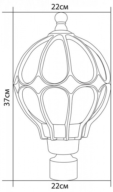 Наземный фонарь Сфера 11360
