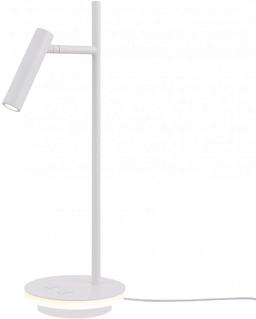 Интерьерная настольная лампа Estudo Z010TL-L8W3K
