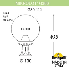Наземный фонарь GLOBE 300 G30.110.000.VZF1R