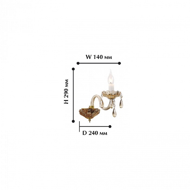 Бра Brendy 1738-1W