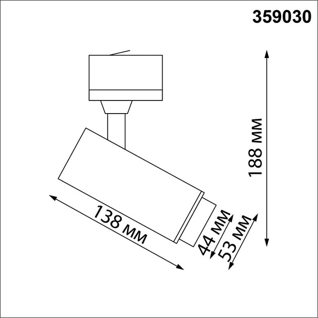 Трековый светильник Nail 359030
