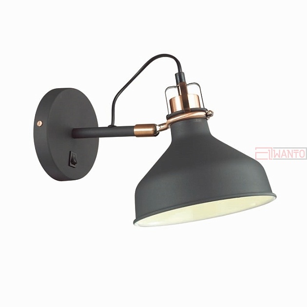 Спот Odeon Light Lurdi 3329/1W