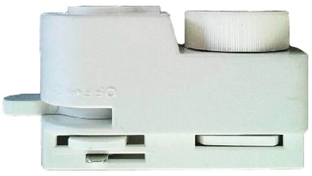 Трековое крепление  UBX-Q122 G61 WHITE 1 POLYBAG