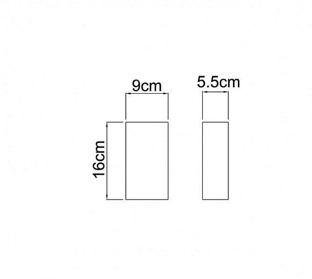 Архитектурная подсветка Evalia 34154
