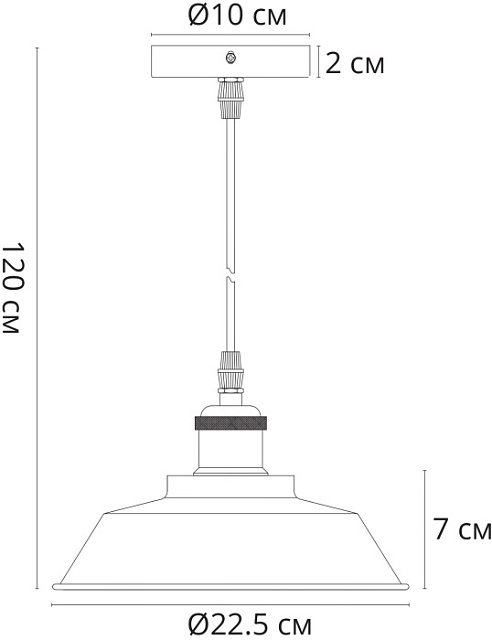 Подвесной светильник Cappello A7038SP-1BK