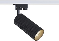 Трековый светильник Track lamps TR011-1-GU10-B