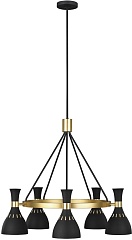 Подвесная люстра Joan FE-JOAN5-MB