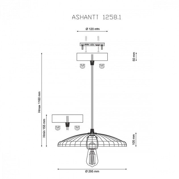 Подвесной светильник Ashanti Ashanti 1258.1