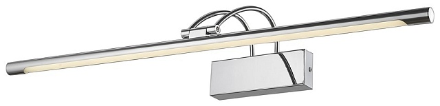 Подсветка для картин  208-161-01